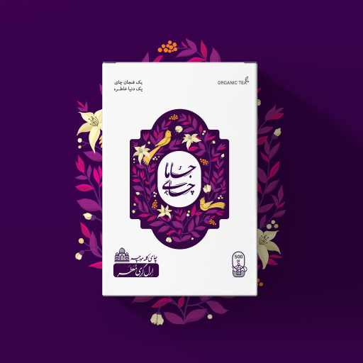 چای کله مورچه ارل گری معطر جاما