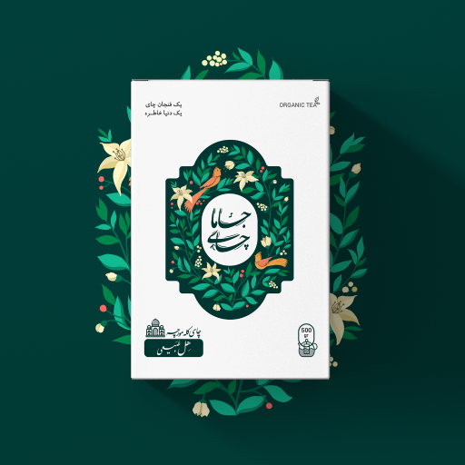 چای کله مورچه با هل طبیعی جاما