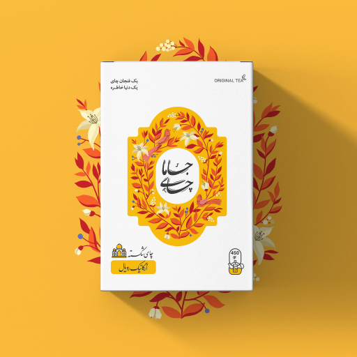 چای شکسته ارگانیک جاما در وزن های مختلف