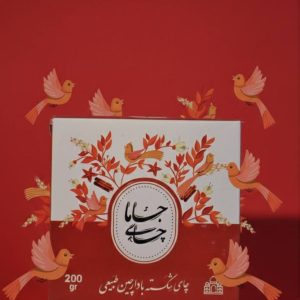 چای سیاه شکسته معطر با دارچین طبیعی جاما